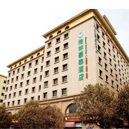 Greentree Inn Shandong Qingdao Wuyishan Road Jiashike Shopping Center Business Hotel Экстерьер фото