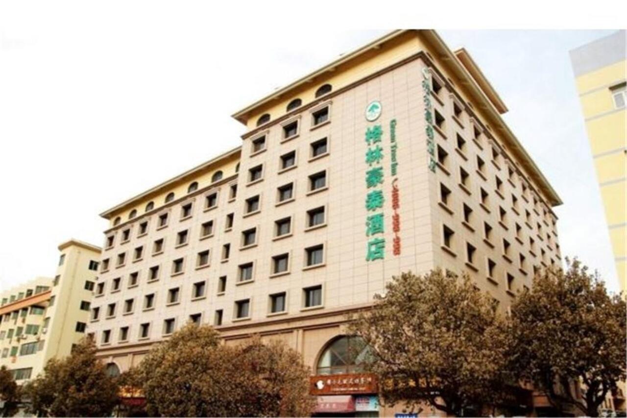 Greentree Inn Shandong Qingdao Wuyishan Road Jiashike Shopping Center Business Hotel Экстерьер фото