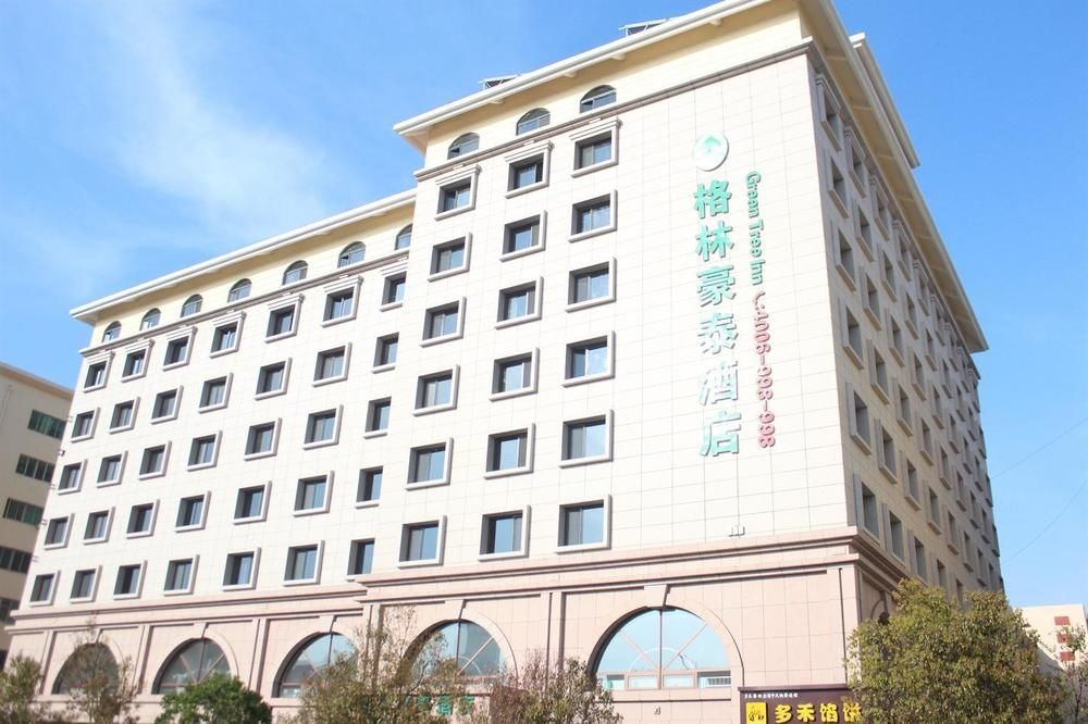 Greentree Inn Shandong Qingdao Wuyishan Road Jiashike Shopping Center Business Hotel Экстерьер фото