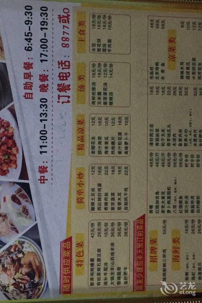 Greentree Inn Shandong Qingdao Wuyishan Road Jiashike Shopping Center Business Hotel Экстерьер фото
